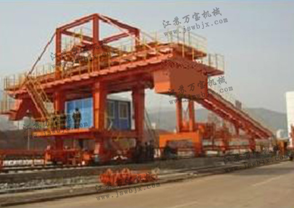 火車(chē)裝車(chē)機(jī)